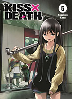 Kiss X Death 05