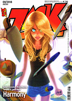Zack 230 (August 2018)