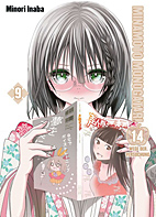 Minamoto Monogatari 09 - 14 Wege der Versuchung (Vierzehn Wege der Versuchung)