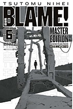 Blame! Master Edition 06