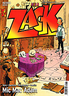 Zack 232 (Oktober 2018)