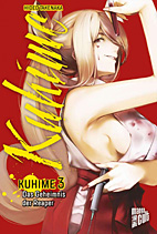Kuhime 03: Das Geheimnis der Reaper