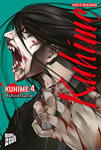 Kuhime 04: Familienbande