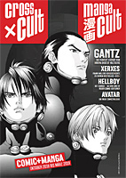 Cross Cult Katalog / Prospekt 2018_3 (Oktober 2018 bis Maerz 2019)