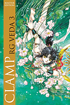 RG Veda Jubilaeumsedition 03