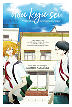 Dou Kyu Sei - Verliebt in meinen Mitschueler 01 (Doukyusei 00)