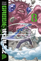 Green Worldz 08