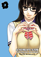Ichimiya-San, Wie nur ich sie kenne 03 (Ichimiya San)