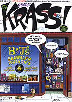 KRASS 04