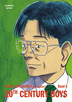 20th Century Boys Ultimative Edition 04