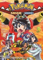 Pokemon - Sonne und Mond 03 
