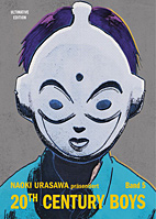 20th Century Boys Ultimative Edition 05