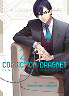 Conviction Dragnet - Fangnetz des Schicksals 02