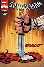 Spider-Man Heft 13 (neue Serie 2019)