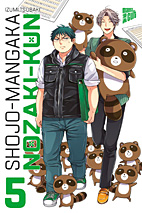 Shojo - Mangaka Nozaki - Kun 05 (Shoujo-Mangaka Nozaki-Kun)