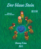 Der blaue Stein
