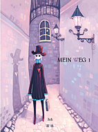 Wo de lu - Mein Weg 01