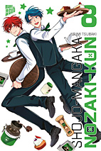 Shojo - Mangaka Nozaki - Kun 08 (Shoujo-Mangaka Nozaki-Kun)