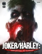 Joker / Harley: *Variant* Psychogramm des Grauens 01 (von 3)