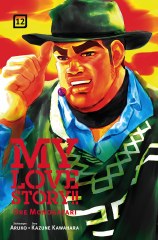 My Love Story 12 - Ore Monogatari 12