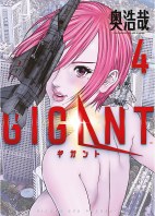 Gigant 04