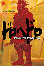 Dorohedoro Perfect Edition 01