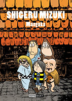 Shigeru Mizuki - Mangaka