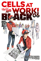 Cells at Work - Black 06
