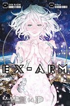 Ex-Arm 14: Ein grosser Schritt (Ex Arm)