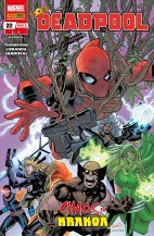 Deadpool Heft 22 (neue Serie 2019)