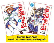 Maken-Ki Pack (Band 1-2)