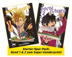 Pochi Kuro Pack (Band 1-2)