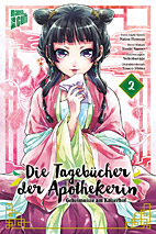 Die Tagebuecher der Apothekerin 02 - Geheimnisse am Kaiserhof