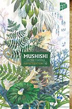 Mushishi Perfect Edition 10