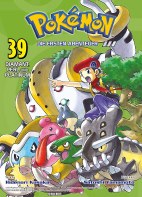 Pokemon - Die ersten Abenteuer 39: Diamant, Perl und Platinum