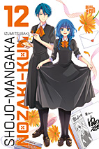 Shojo - Mangaka Nozaki - Kun 12 (Shoujo-Mangaka Nozaki-Kun)