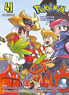 Pokemon - Die ersten Abenteuer 41:Platinum