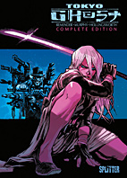 Tokyo Ghost Complete Edition (Splitter Books)