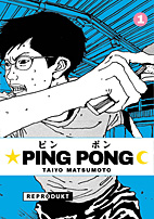 Ping Pong 01