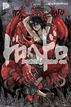 Dorohedoro Perfect Edition 06