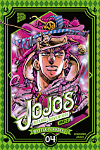 Jojo's Bizarre Adventure 07 - Part 2: Battle Tendency  4