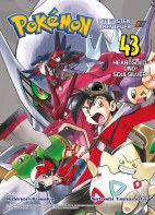 Pokemon - Die ersten Abenteuer 43: Heartgild und Soulsilver