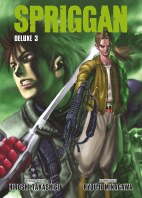Spriggan Deluxe 03