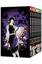 Demon Slayer Schuber 02 (Band 9-16)