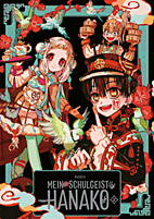 Mein Schulgeist Hanako Artbook 02