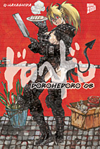Dorohedoro Perfect Edition 08