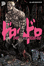 Dorohedoro Perfect Edition 09