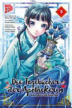 Die Tagebuecher der Apothekerin 07 - Geheimnisse am Kaiserhof
