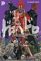 Dorohedoro Perfect Edition 10