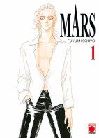 Mars 01 - Neue Edition (1 von 8)